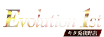 大阪 高級ホテルヘルス&デリバリーヘルス Evolution 1st キタ兎我野店【エボリューションファースト】
