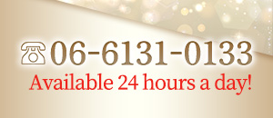 TEL:06-6131-0133