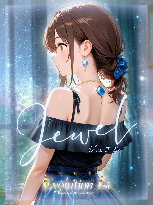 Jewel【ジュエル】