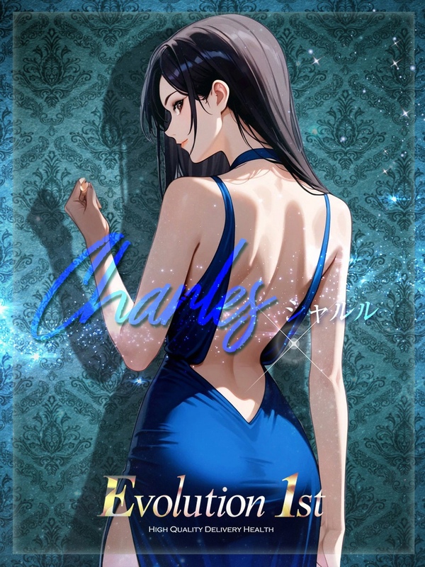 シャルル