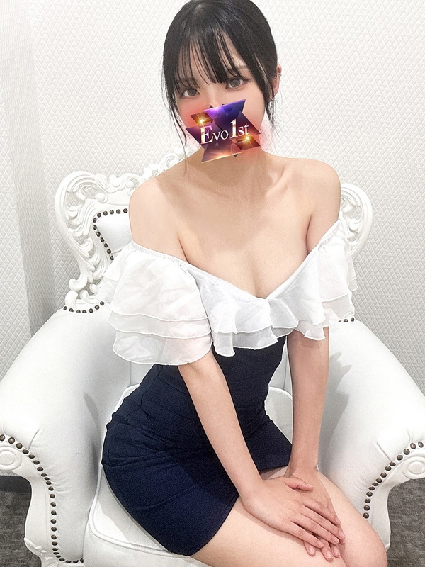 初恋【ハツコイ】