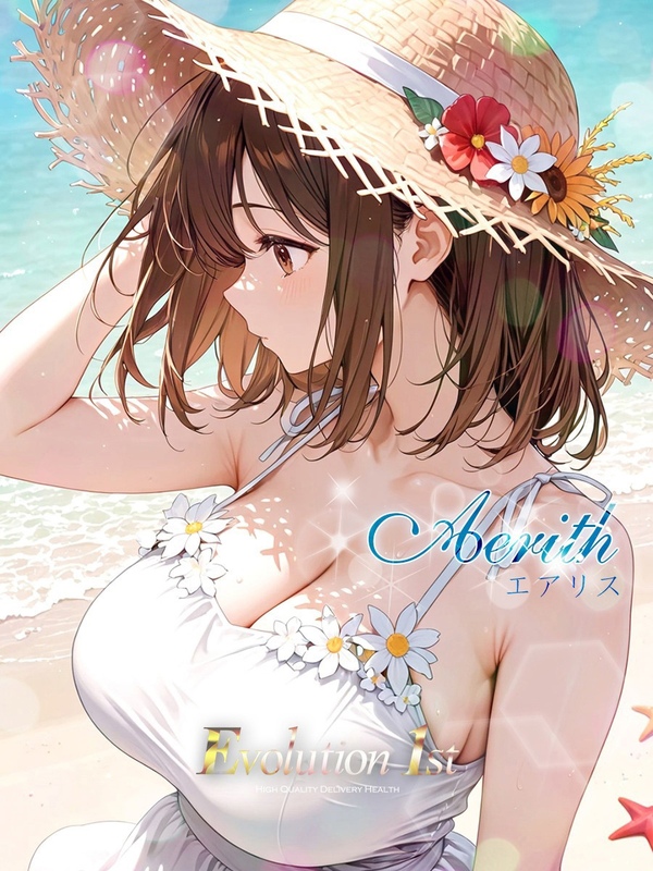 エアリス