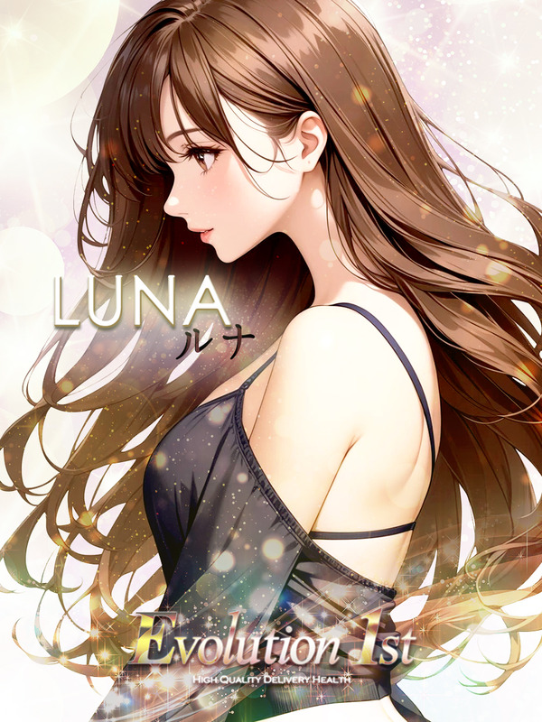 LUNA【ルナ】