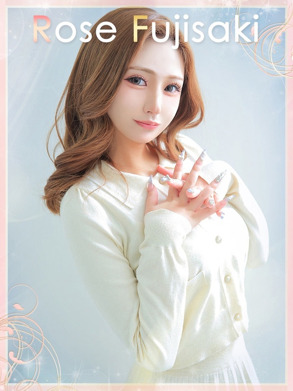 藤崎ローズ