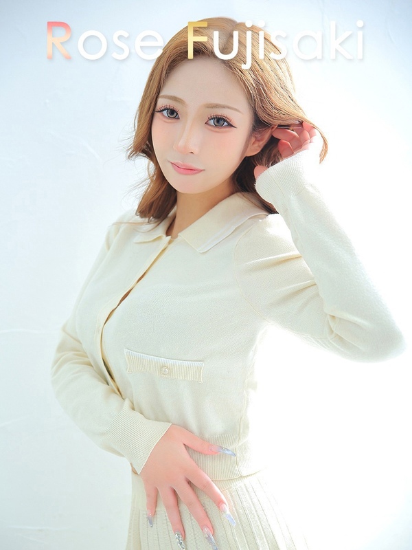 藤崎ローズ..