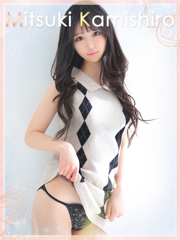神代美月【カミシロミツキ】..