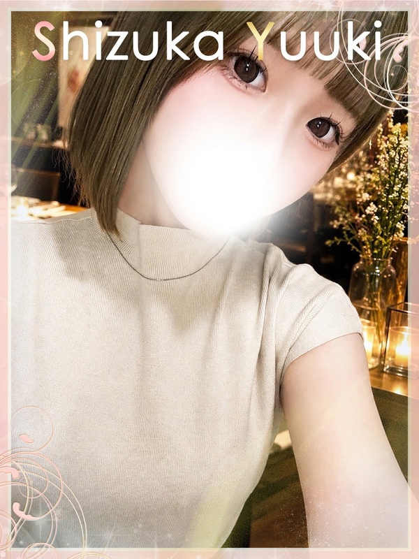 結城雫香【ユウキシズカ】