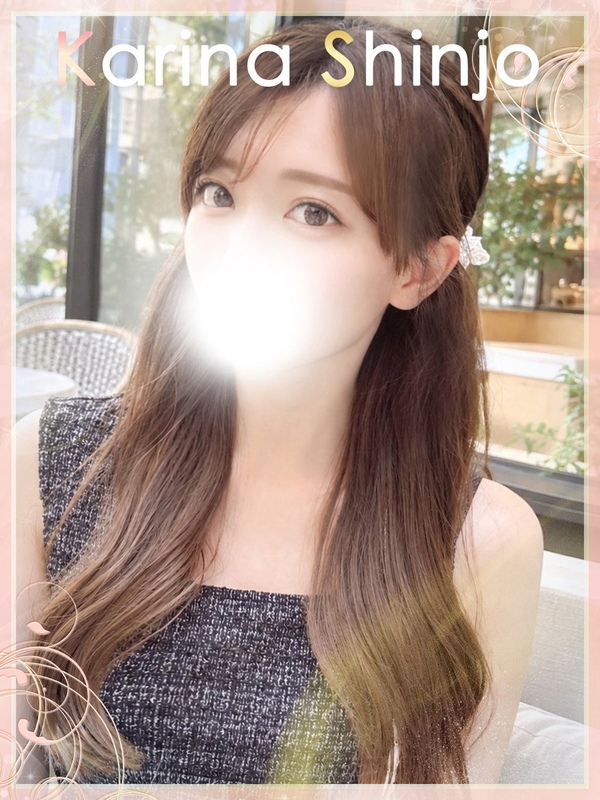 新庄香里奈【シンジョウカリナ】