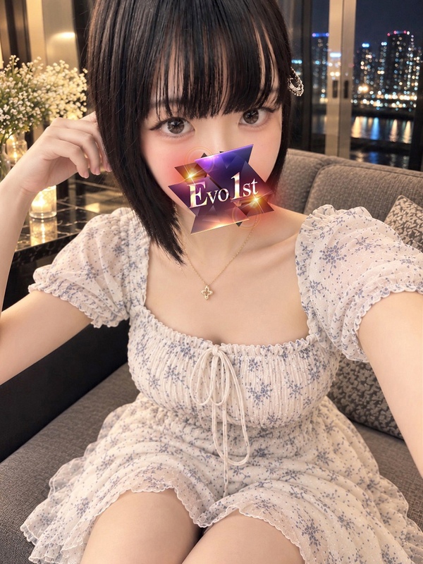 ねる