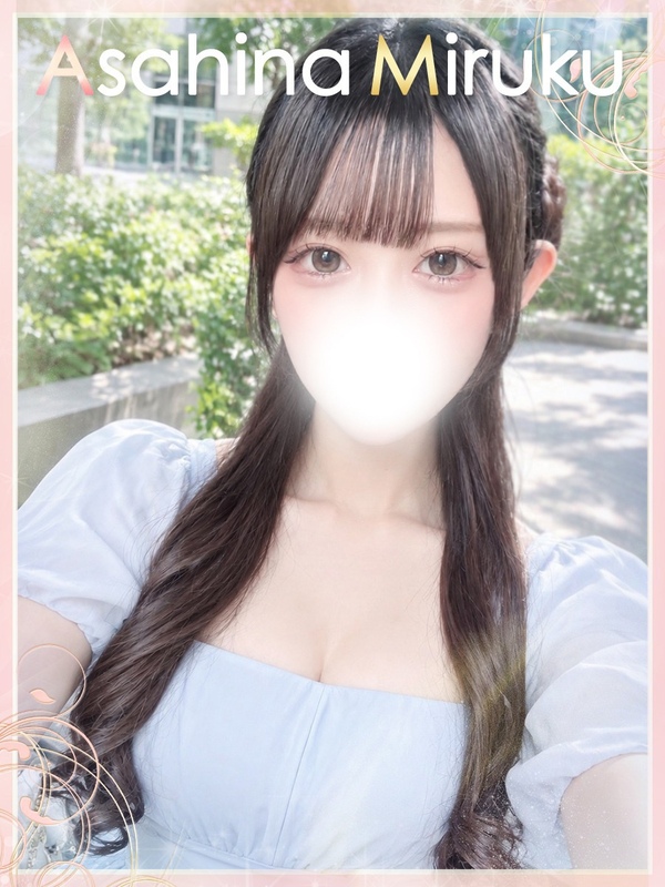 朝比奈みるく【アサヒナミルク】