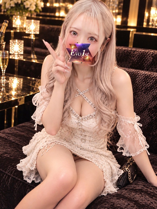 らな